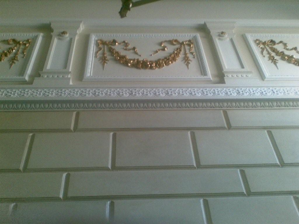 foto 1 van 14